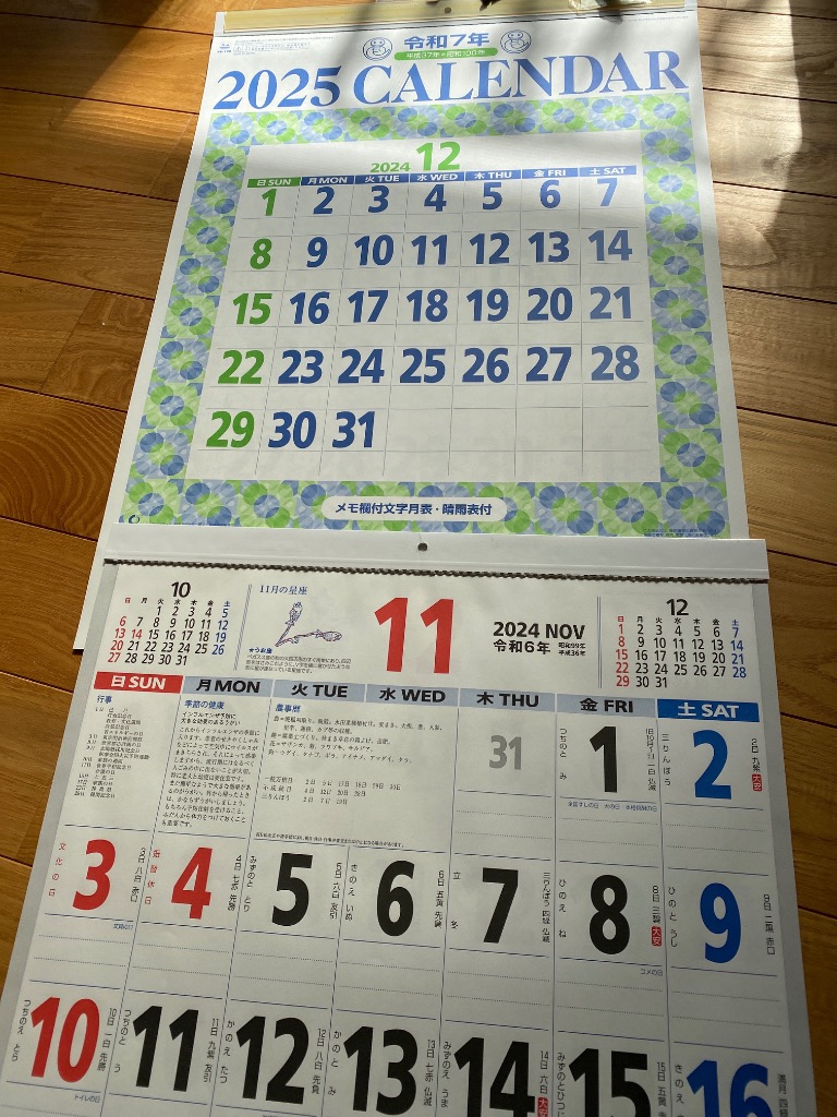 1件目のレビュー画像 | 0