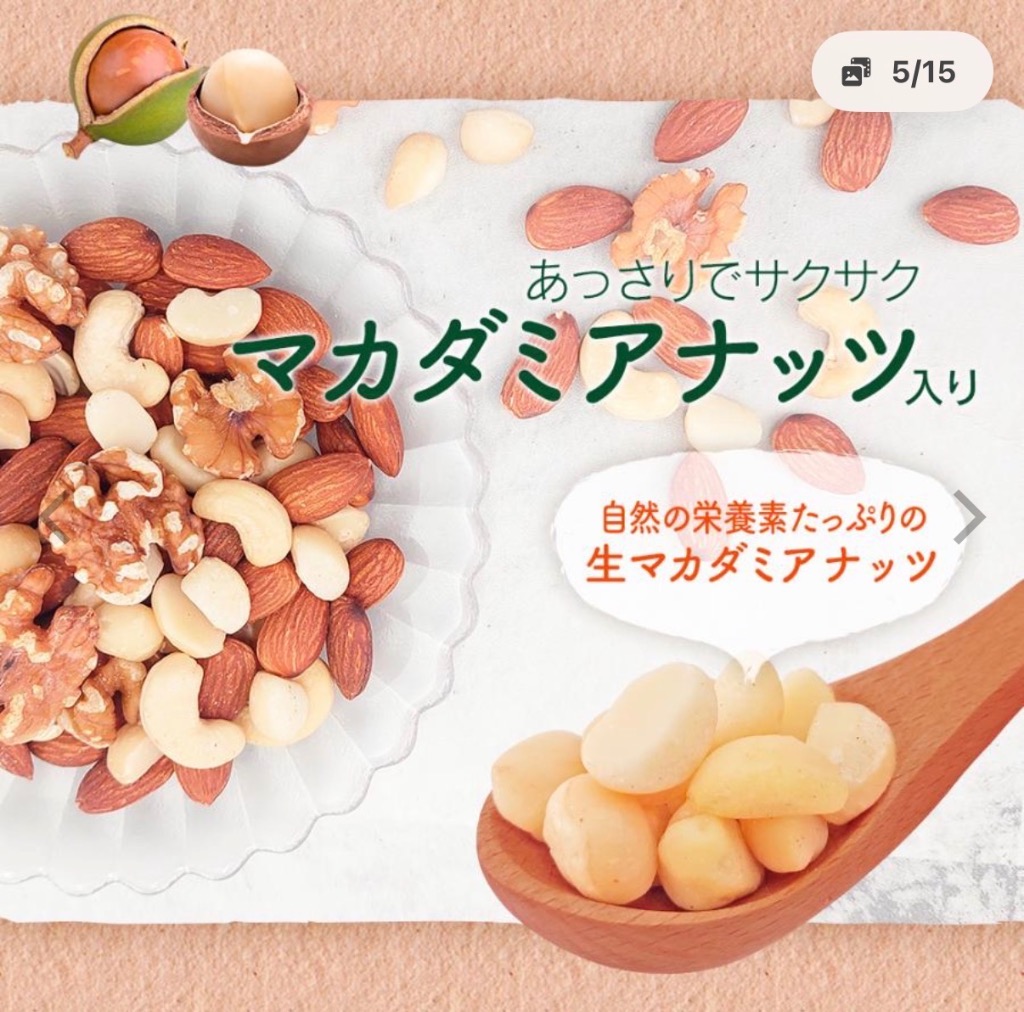 全体のレビュー画像 | 2-4