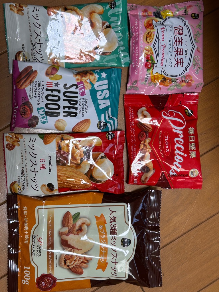 レビュー画像