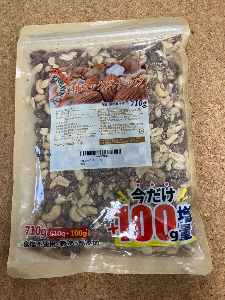 全体のレビュー画像 | 10-0