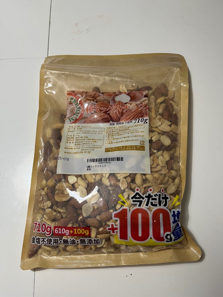 全体のレビュー画像 | 1-0