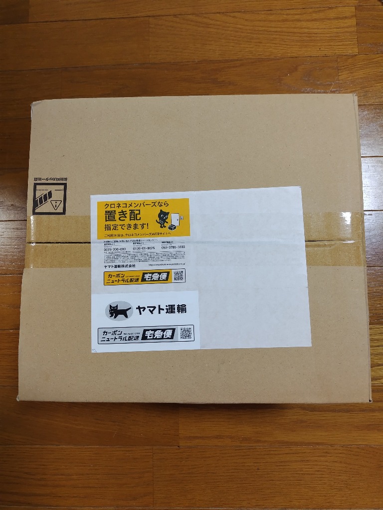 レビュー画像