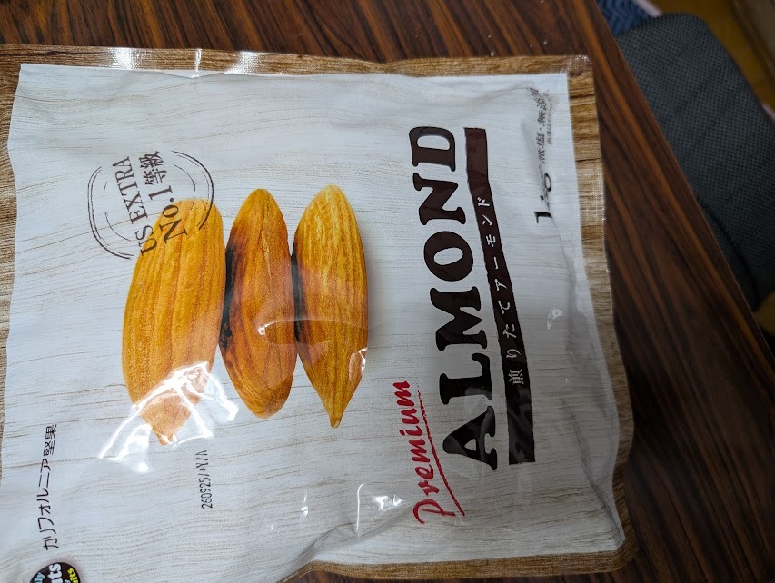 全体のレビュー画像 | 0-0