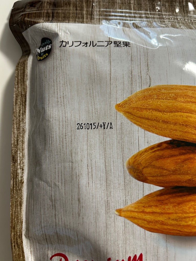 全体のレビュー画像 | 2-1