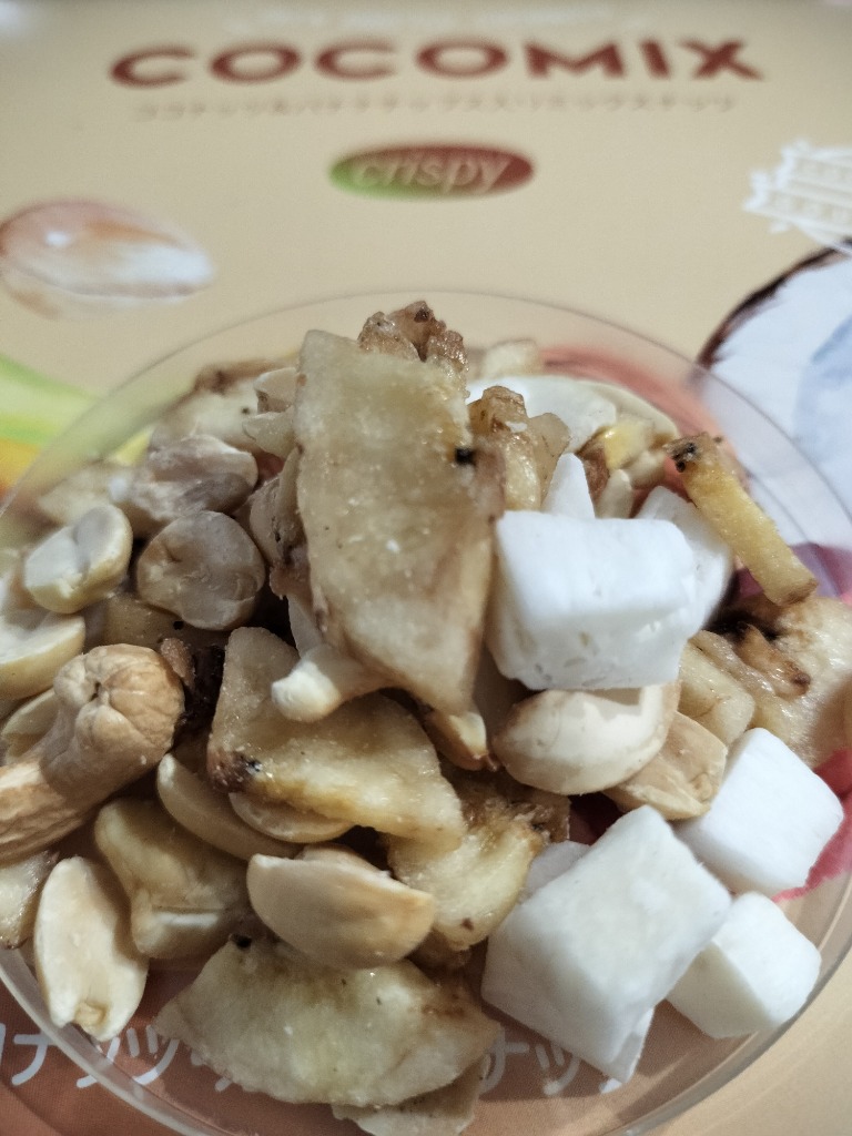 10件目のレビュー画像 | 0