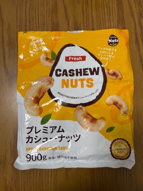 全体のレビュー画像 | 13-0