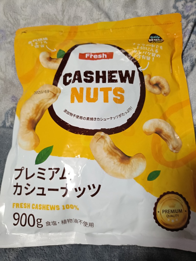 全体のレビュー画像 | 3-0