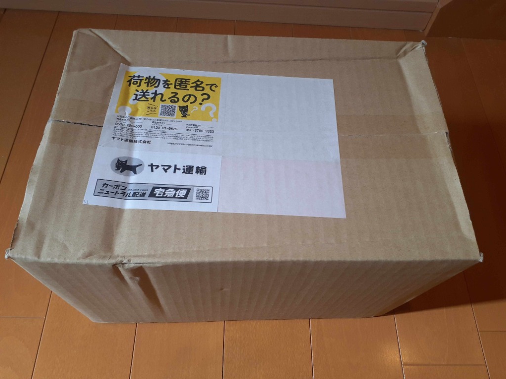 1件目のレビュー画像 | 0