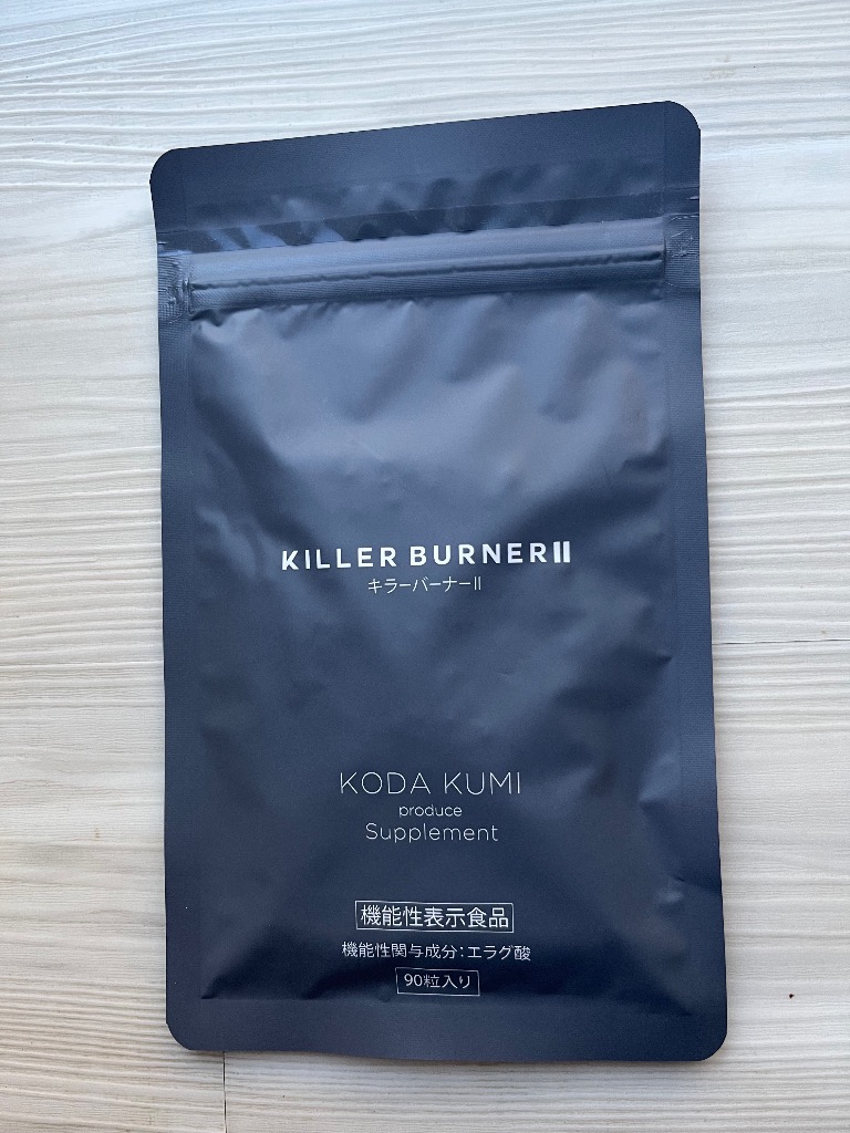 KILLER BURNERⅡ ダイエットサプリ 4袋 キラーバーナー2 倖田來未 Amazon | 【公式】倖田來未 完全プロデュース キラーバーナー 2