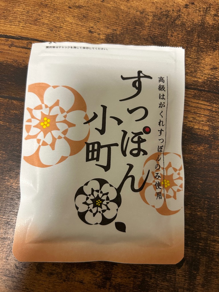 生活総合サービス すっぽん小町 62粒x4袋 生活総合サービス すっぽん小町 62粒入×1セット コラーゲン - 最