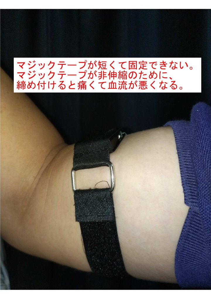 全体のレビュー画像 | 1-0