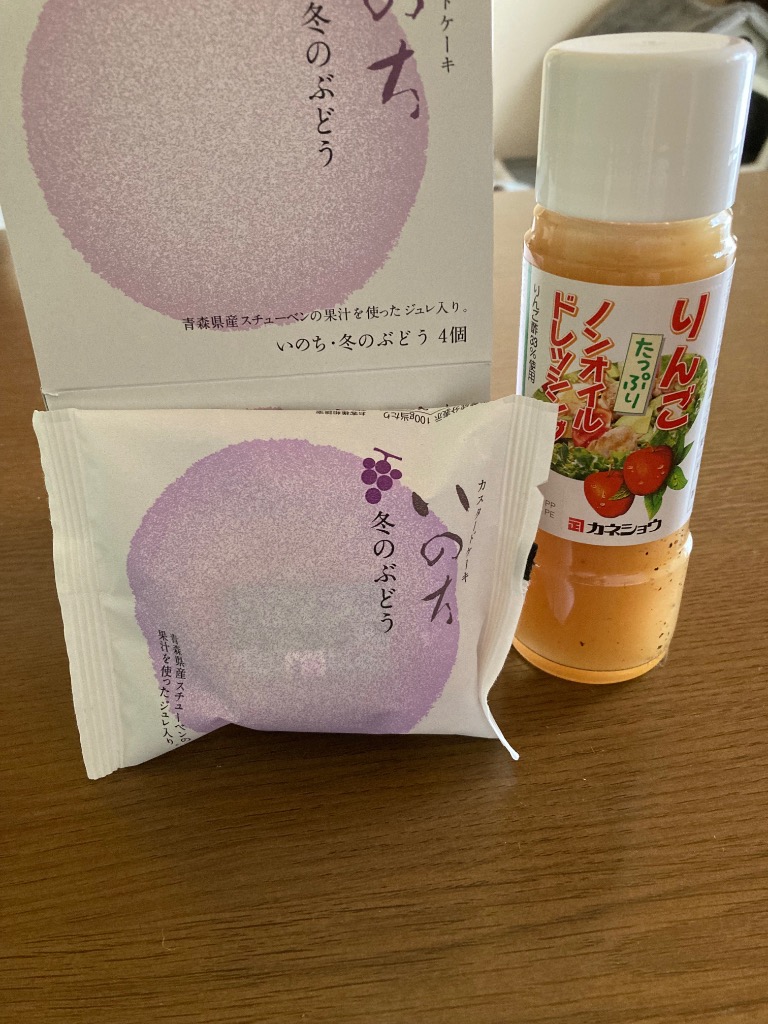 レビュー画像