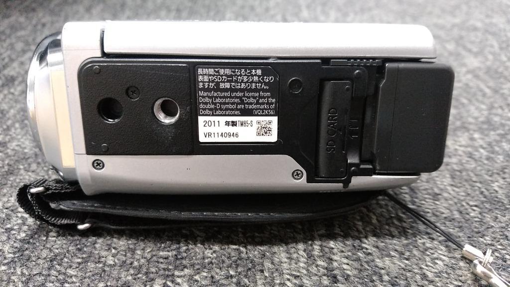 パナソニック Panasonic デジタルハイビジョンビデオカメラ TM85 内蔵メモリー32GB ソリッドシルバー HDC-TM85-S