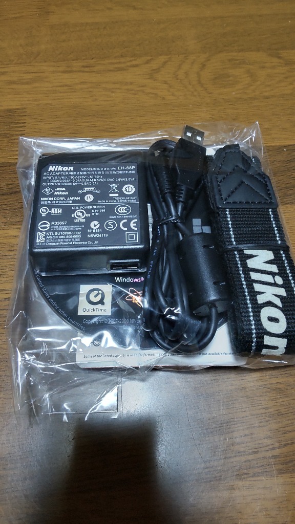 ニコン クールピクス COOLPIX P100 コンパクトデジタルカメラ