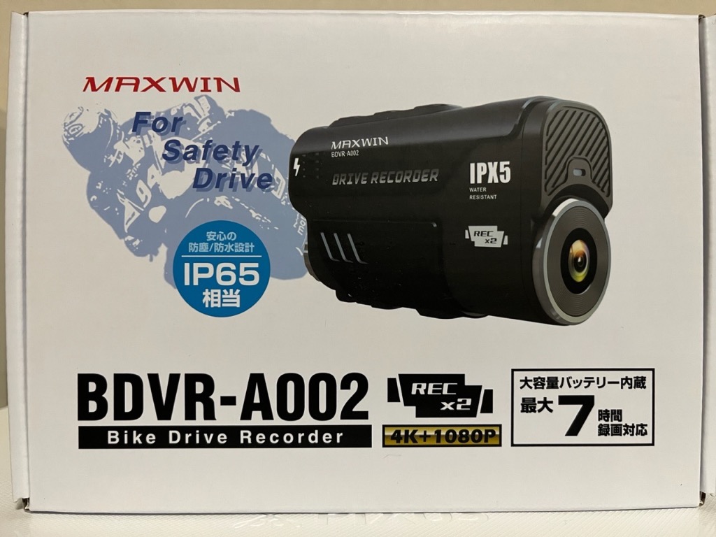 MAXWIN BDVR-A002 バイクドライブレコーダー MAXWIN史上最高スペックのバイク用 ドライブレコーダーBDVR-A002