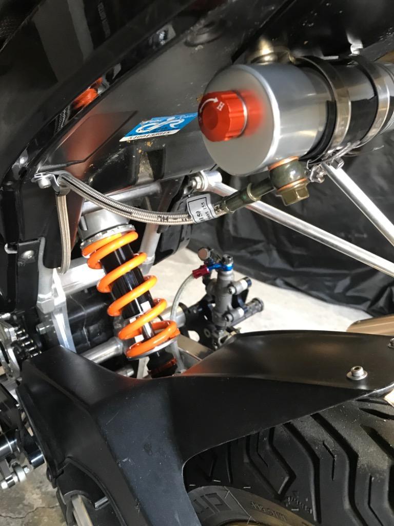 SHIFT UP (シフトアップ) レーシングリアショック G-1 グロム