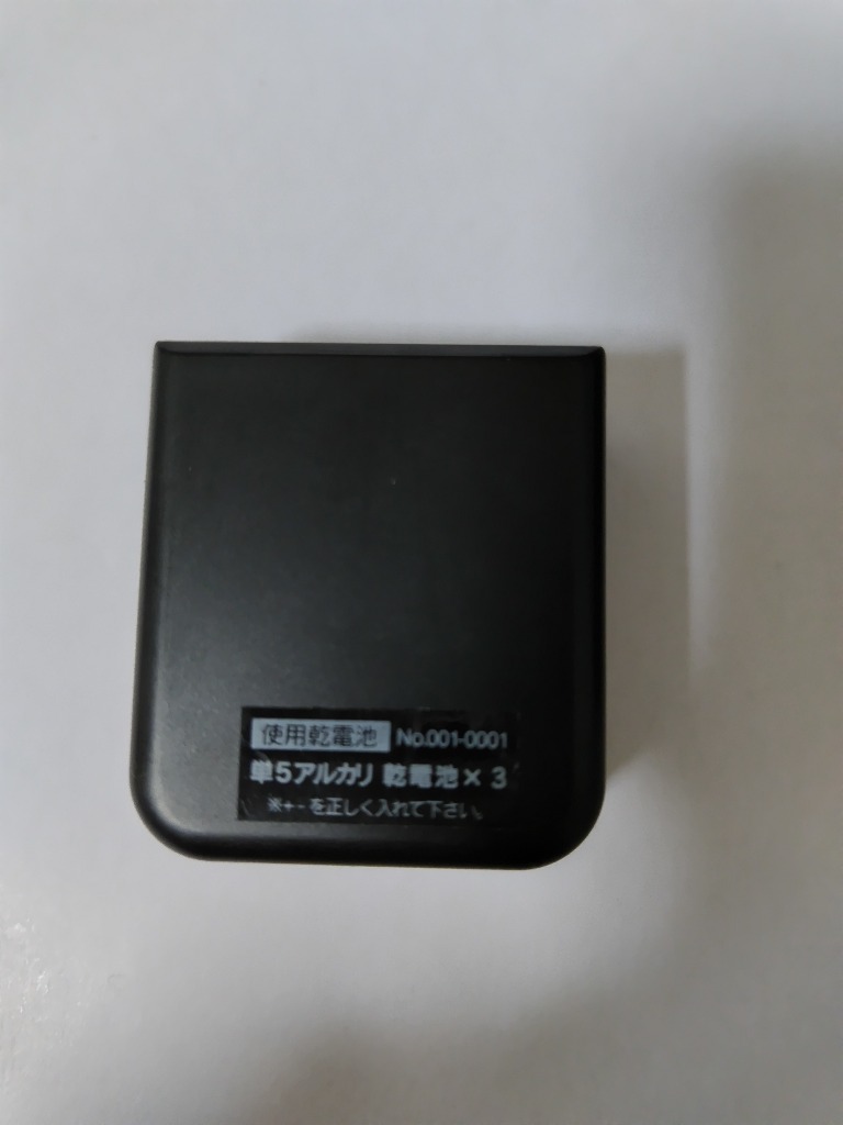 みみ 楽天市場】dg95 zx5の通販