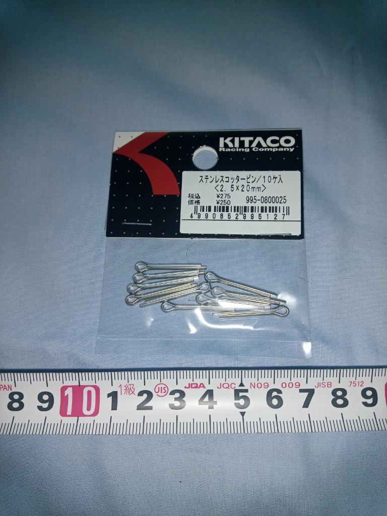かか SAC-5P-10,0-PVC/M12FR - Sensor/actuator cable - 1415689