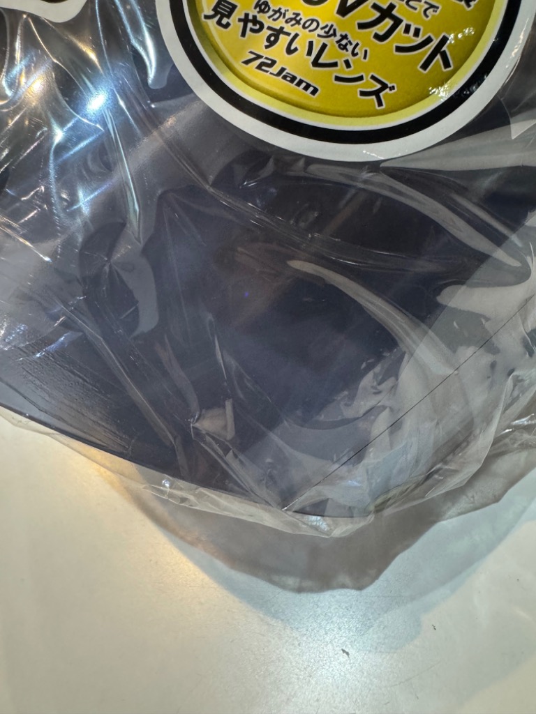 専用になります。 72JAM JET HELMET 72ジャムジェット スクエアーシールド カラー