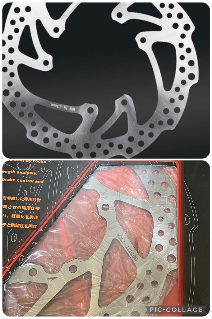 ZーWHEEL Zウィール SEROW250 XT250X ジグラムローター フロント