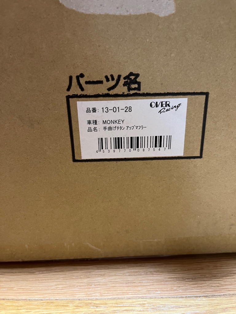 専用ページになります AQUA 【在庫あり！】 LINT-55 0030203602 ハイアールアジア 二層