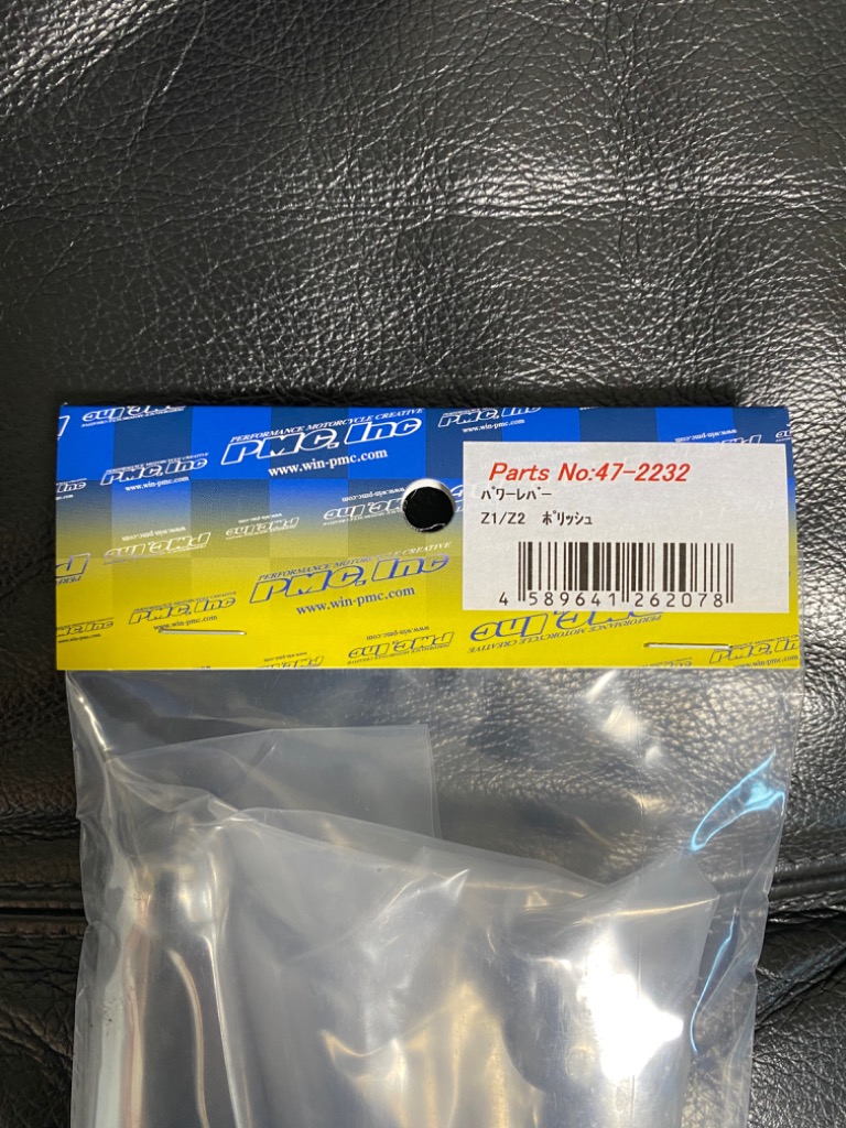 2017年製旧型Switch A/C Selector Switch For 1989-1991 Chevy R1500 Suburban 1990