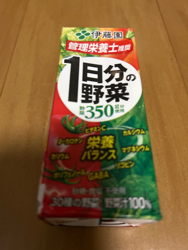 全体のレビュー画像 | 2-0
