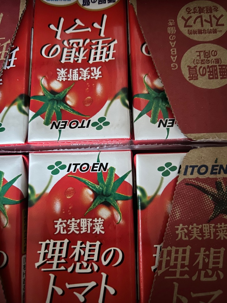 理想のトマト 機能性表示食品 伊藤園 充実野菜 紙パック 200ml 48本