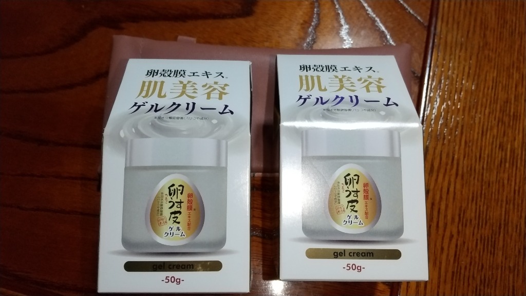 レビュー画像