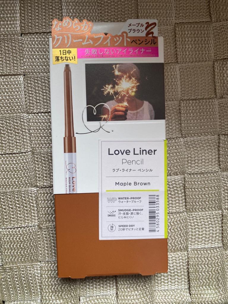 アイライナー ラブライナー クリームフィットペンシル Love Liner(メール便送料無料) メイク ウォータープルーフ アイライン  :176-3800:キャンディコムウェア - 通販 - Yahoo!ショッピング