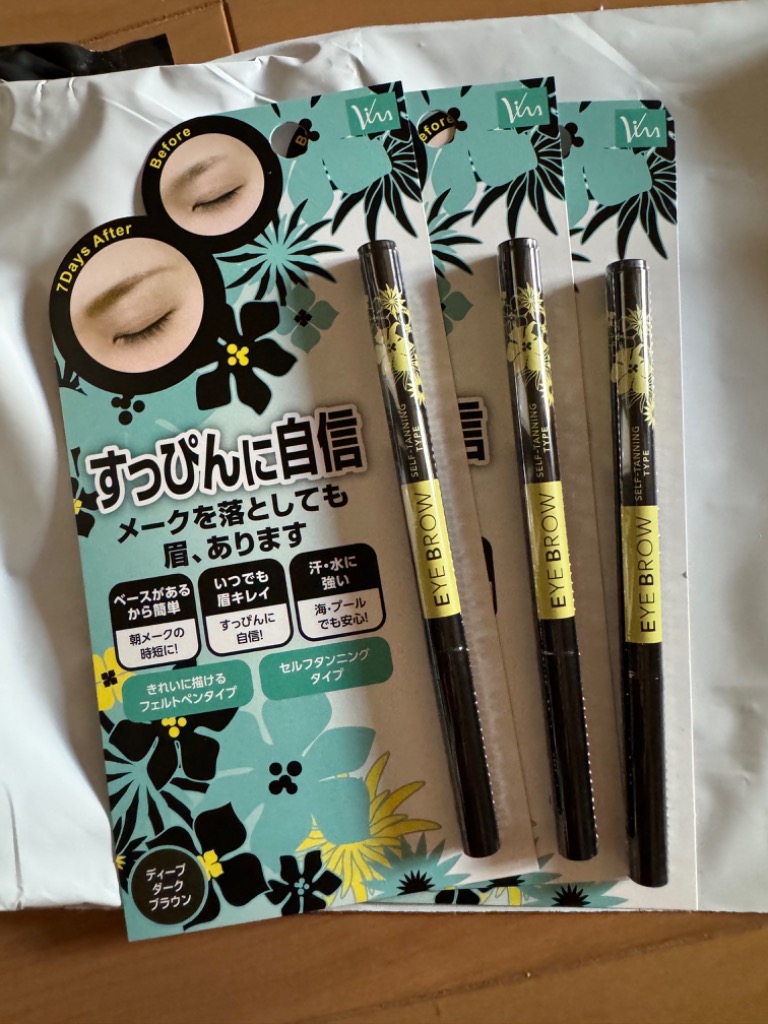 全体のレビュー画像 | 4-0