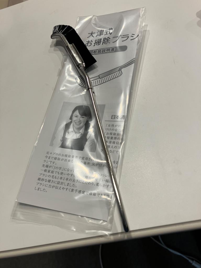 全体のレビュー画像 | 0-0