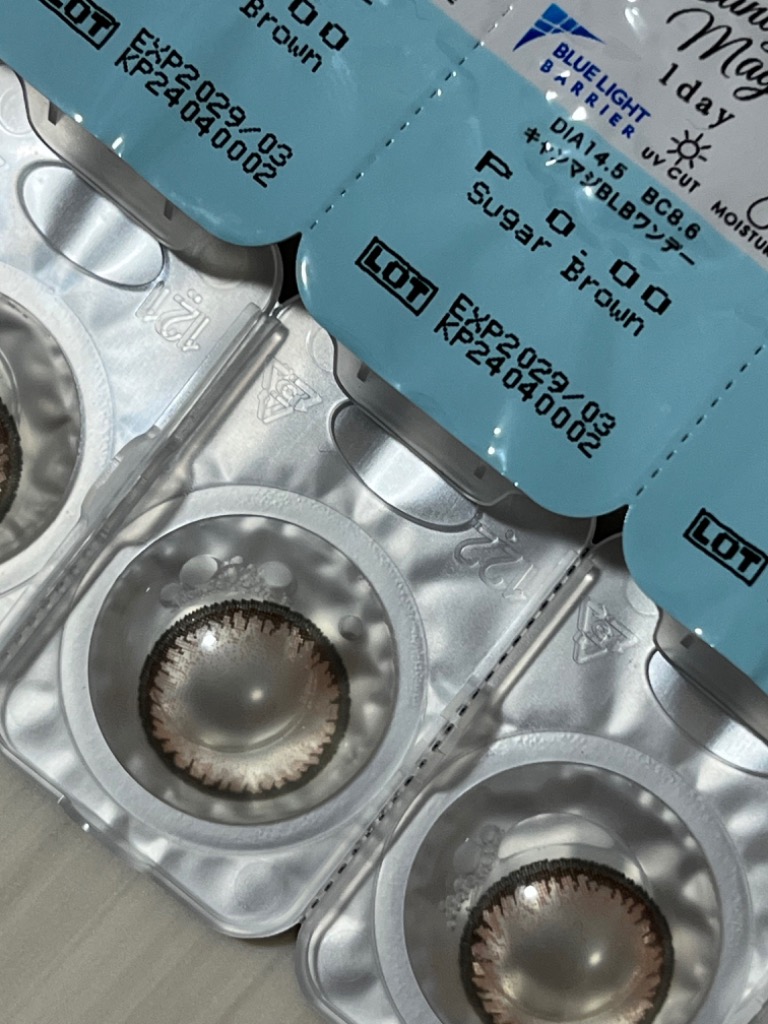 全体のレビュー画像 | 12-2