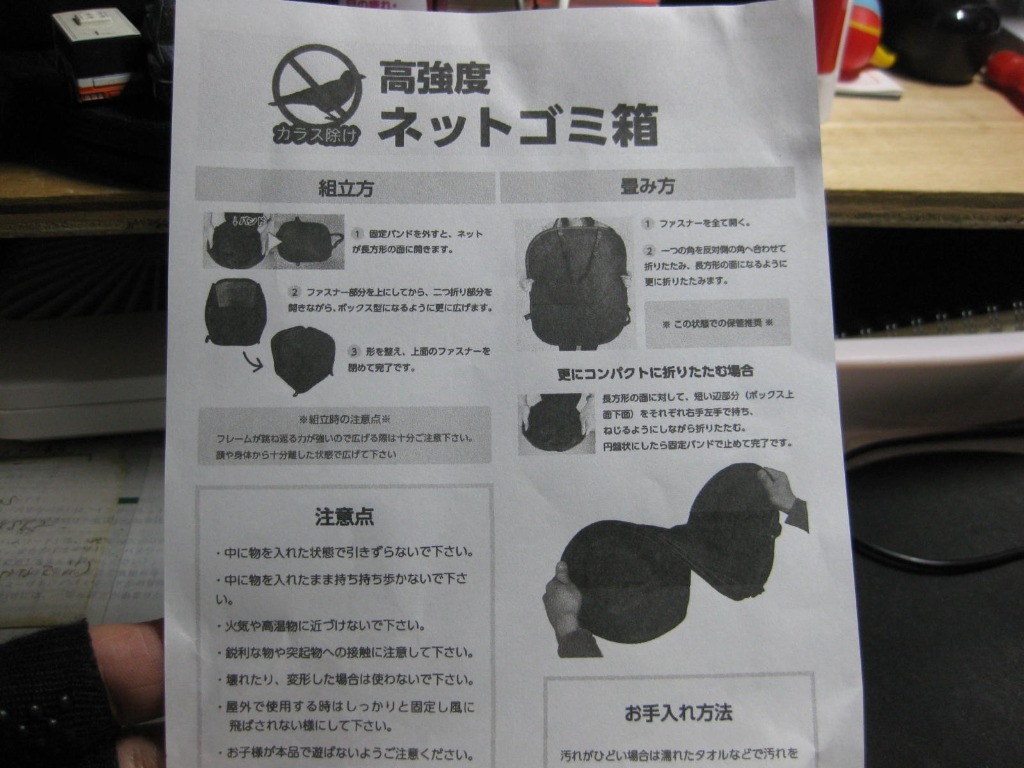 レビュー画像