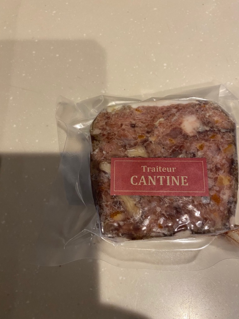 1件目のレビュー画像 | 2