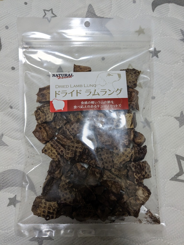 7件目のレビュー画像 | 0