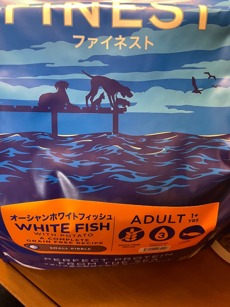 フィッシュ4ドッグ オーシャンホワイトフィッシュ小粒 3kgのレビュー