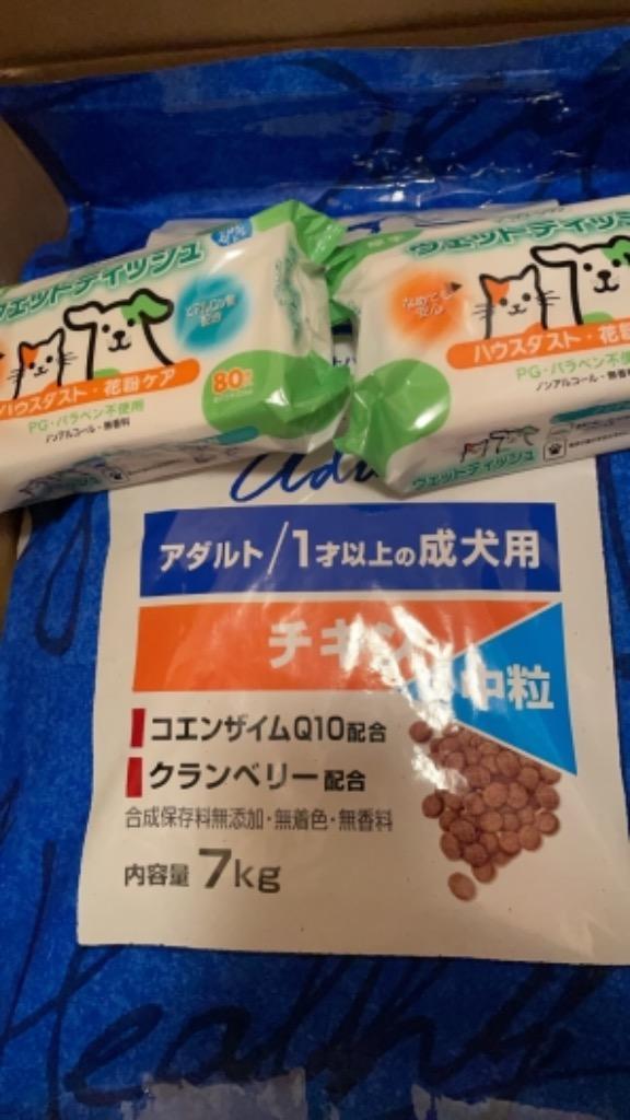 国産おやつ＆おまけ付き）セレクトバランス アダルト チキン 中粒 7kg