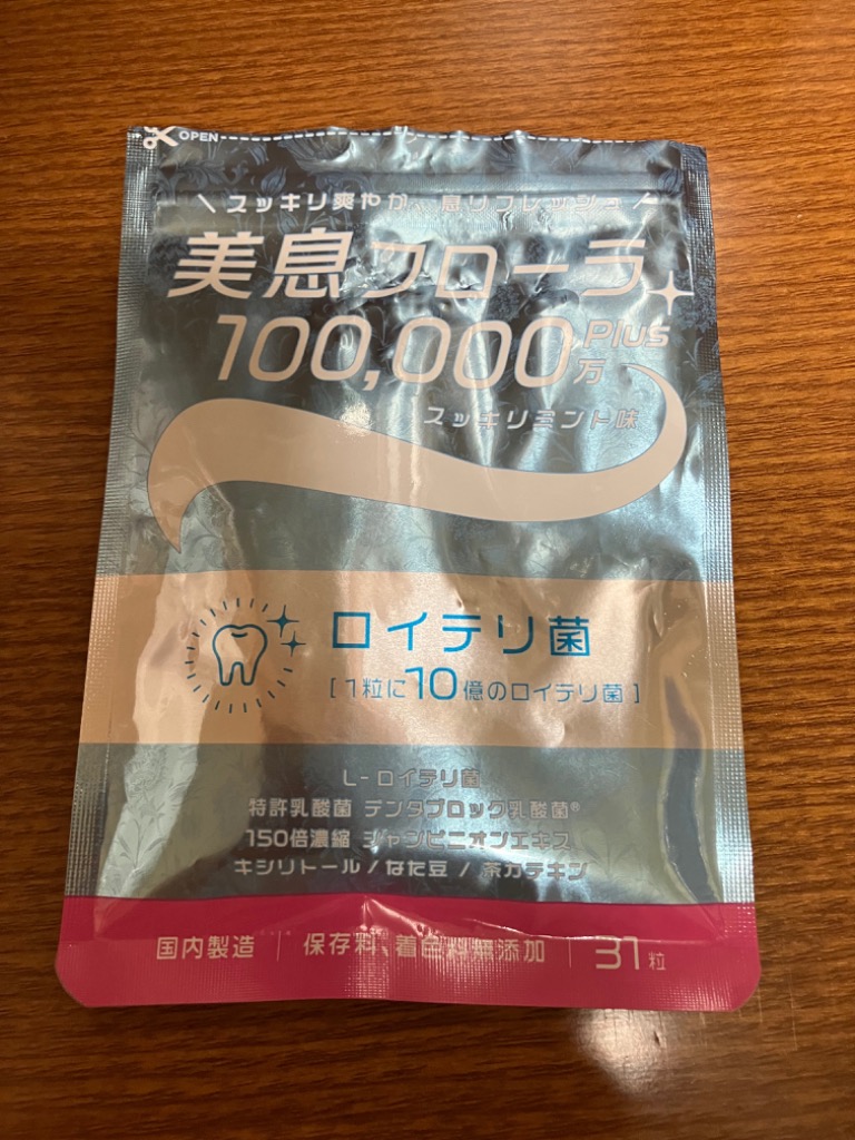 全体のレビュー画像 | 7-0