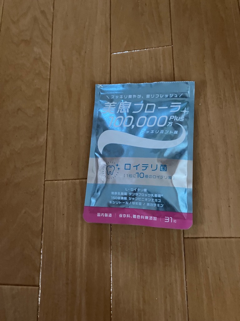 全体のレビュー画像 | 7-0