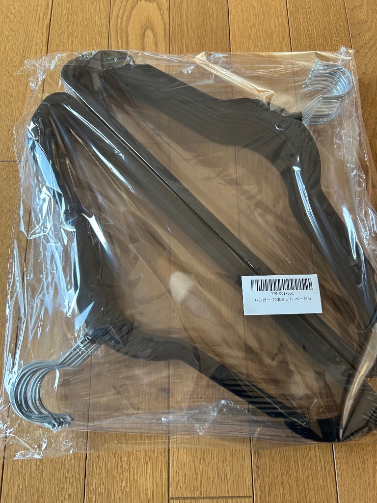 全体のレビュー画像 | 2-0