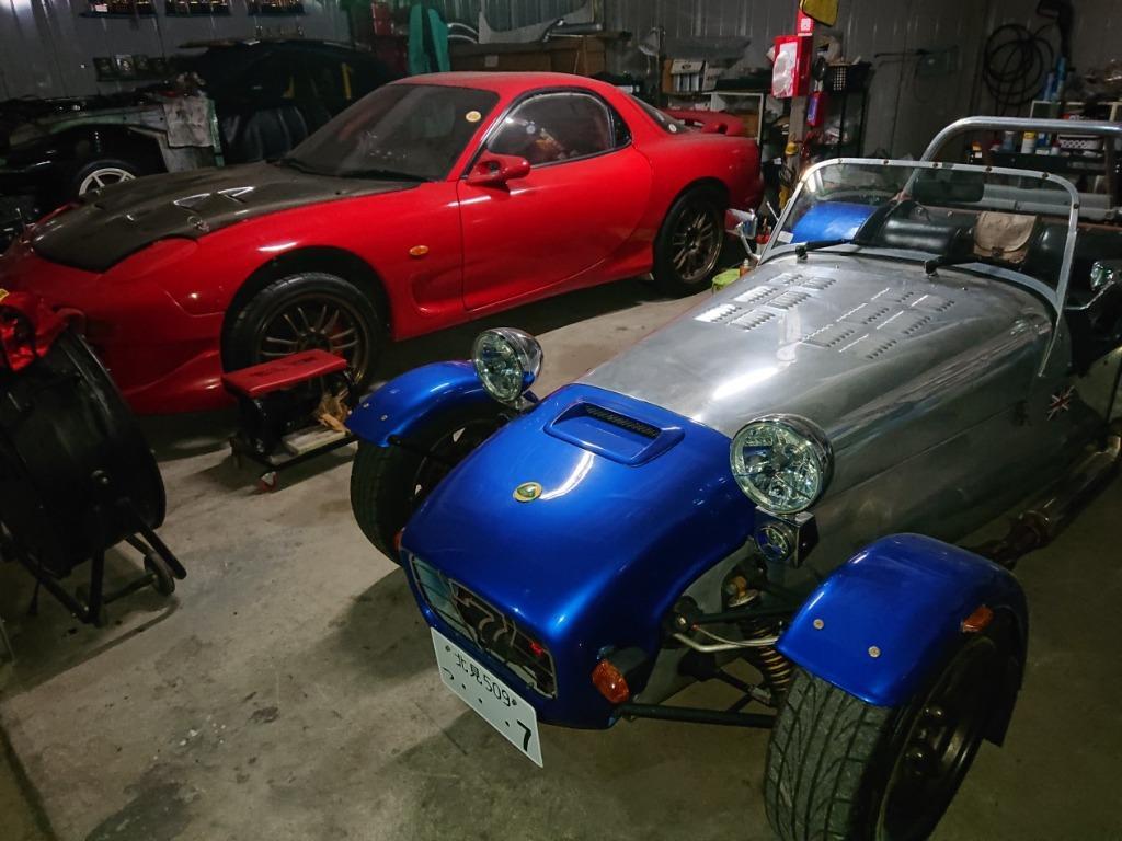 スーパークーラント LLC 古河薬品工業 JIS規格 青 55-264 18L スーパークーラント LLC 古河薬品工業 JIS規格 青 55-264 18L