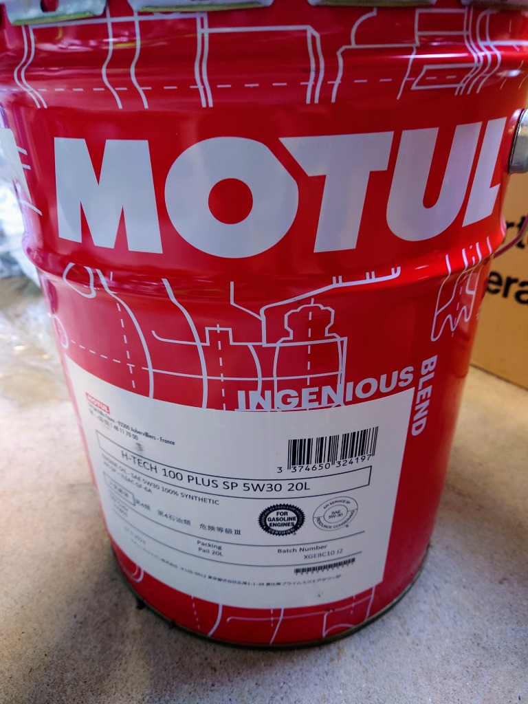 在庫有/わずか)(20L) [5W30] MOTUL H-TECH 100 Plus SP [ 20L x 1缶