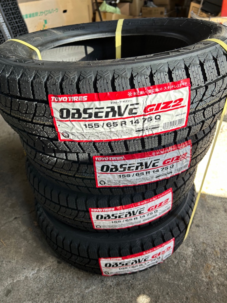 ★軽四全般★155/65R14 　TOYO GARIT 4本セット送料無料 GARIT (在庫有/2024年製)(4本価格) 155/65R14 75Q トーヨー