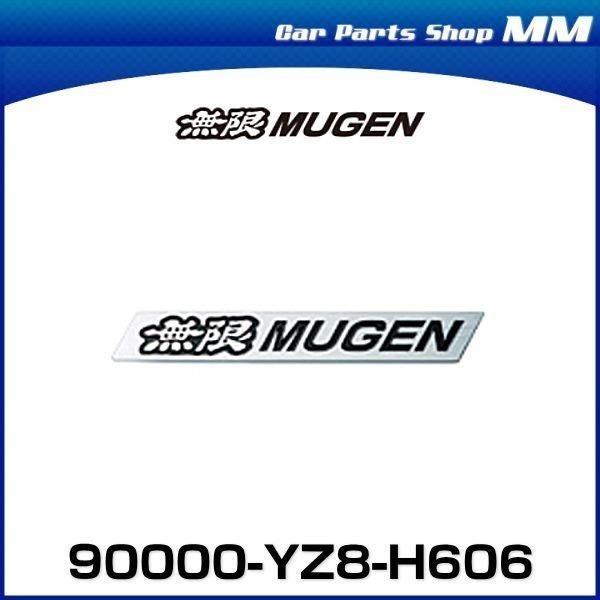 35％OFF MUGEN 無限 トリコロールポッティングエンブレム シビック FL1 FL4 2021 8〜 blaccoded.com