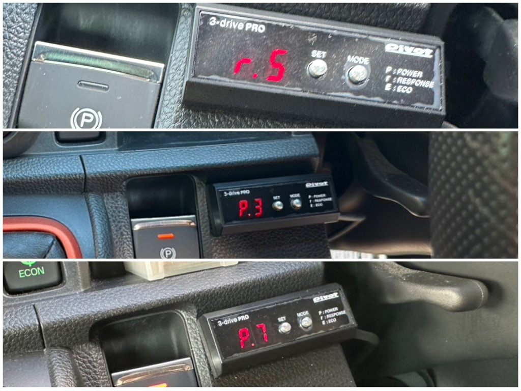 本日限定価格　ピボット3ドライブ　スロコン 3-DRIVE スロコン / オートクルーズ 製品一覧 | PIVOT