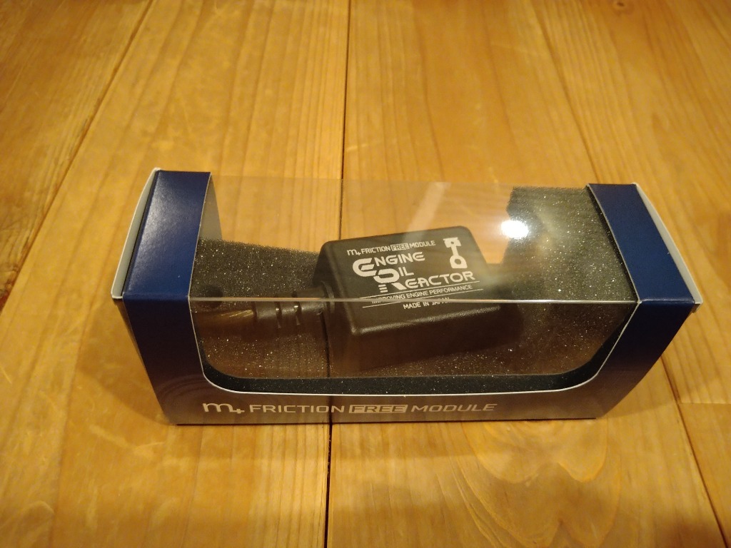 【値下げ】m+ XA-EOR-0001 Friction Free Module m+ XA-EOR-0001 エンジンオイル リアクター フリクションフリー
