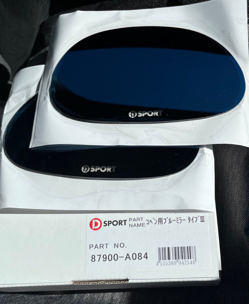 D-SPORT コペン用ブルーミラー Type3 ブルーミラー Type Ⅲ | D-SPORT