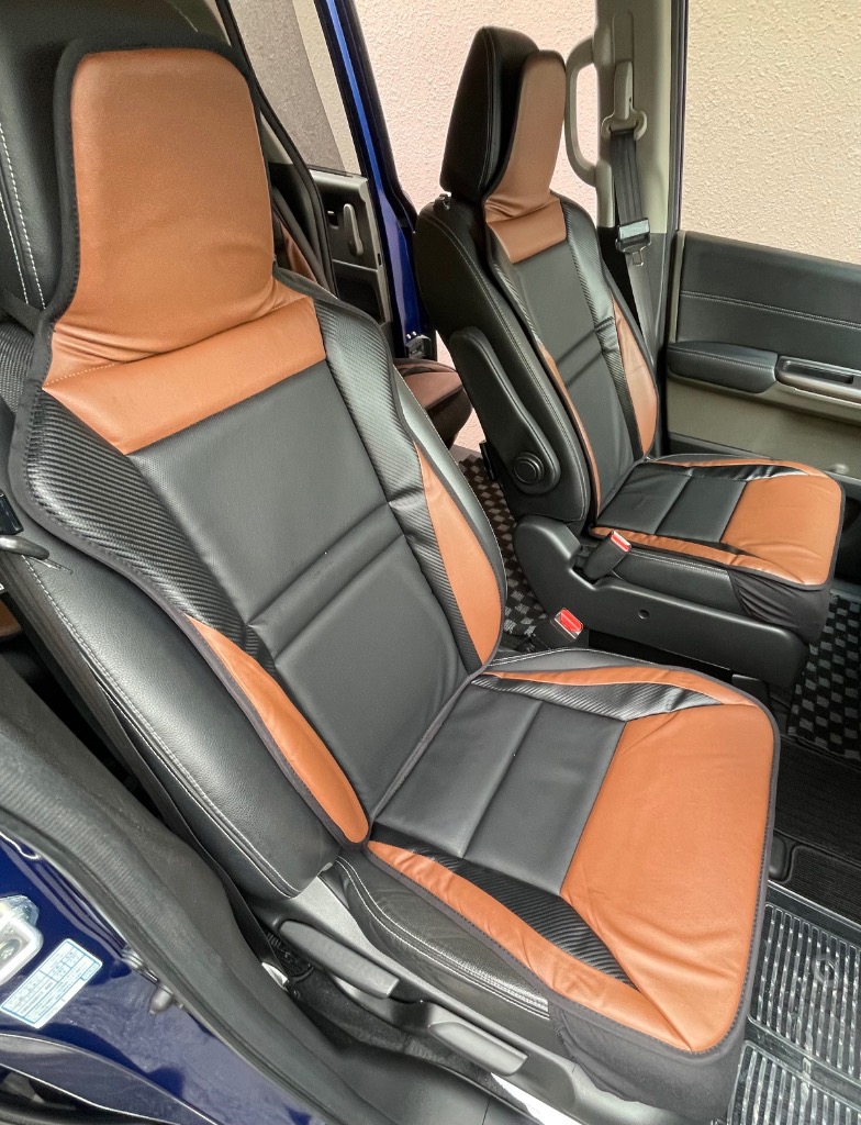 BONFORM シートカバー カーシートクッション フロント 前席 座席 BONFORM シートカバー カーシートクッション フロント 前席 座席