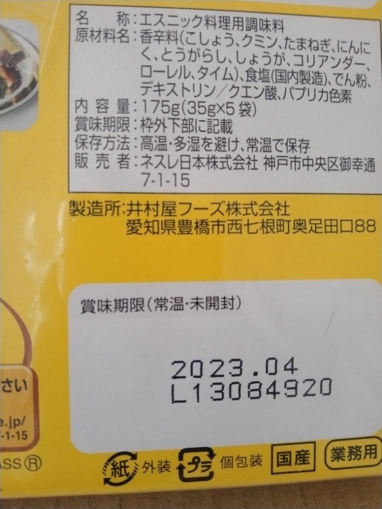 日本製 ※同梱発送不可 5 アオキのきしめん 200g×60入 2箱 業務用 箱買い メーカーより直送 materialworldblog.com